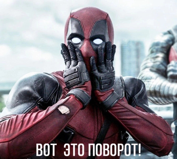 Третий торговый день и очередной рост фондового рынка, но ненадолго