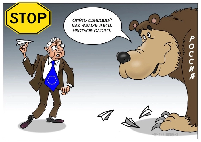 Крадущийся рубль, затаившийся фондовый рынок