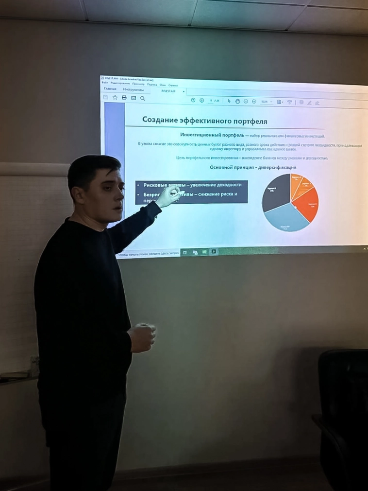 📚 Обучение в Открытие брокер. 📚 Обучение в Открытие брокер.