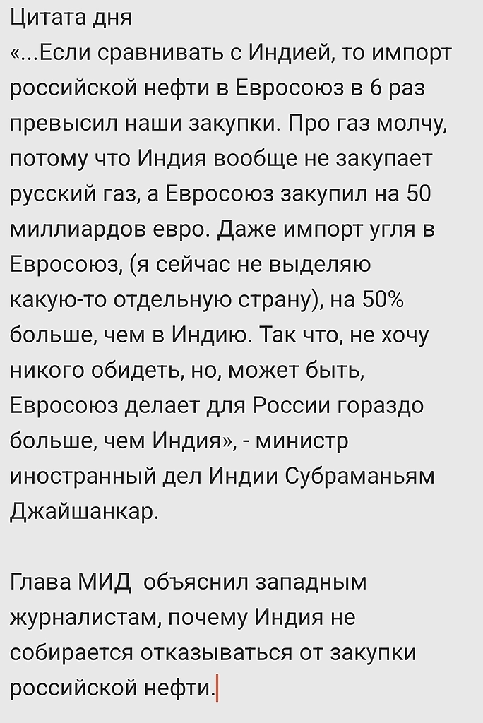 От реальности не убежишь