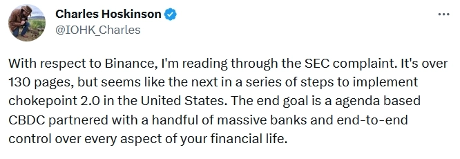 Шторм в крипто: пользователи в спешке выводят Bitcoin