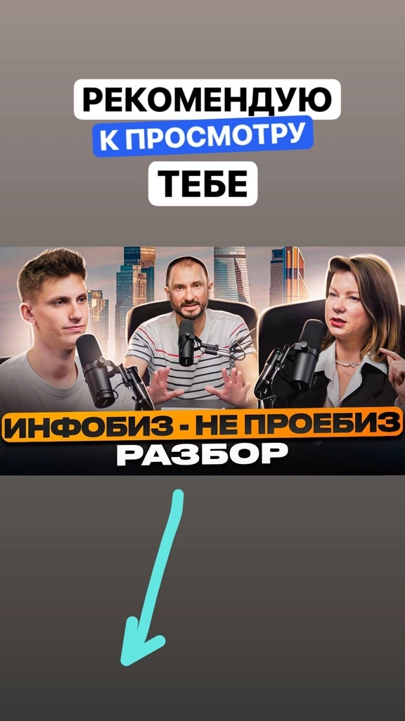 Экспериментальное видео