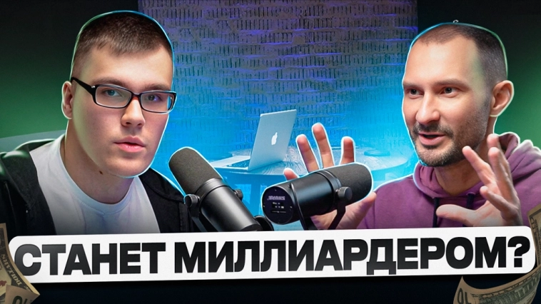 Как стать самым крутым в универе