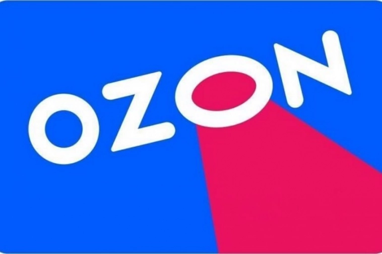 Когда Ozon погасит облигации?
