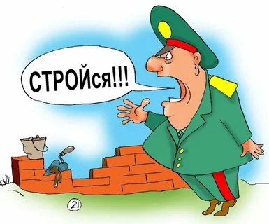 Командир Полка - Нос до Потолка! С Днём России! Ура! Ура! Ура! )