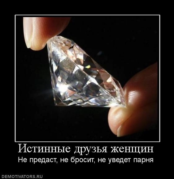 Прошла любовь - повяли лютики. Нахера вам Полиметал с ПлатиИНой? (платиноидами)