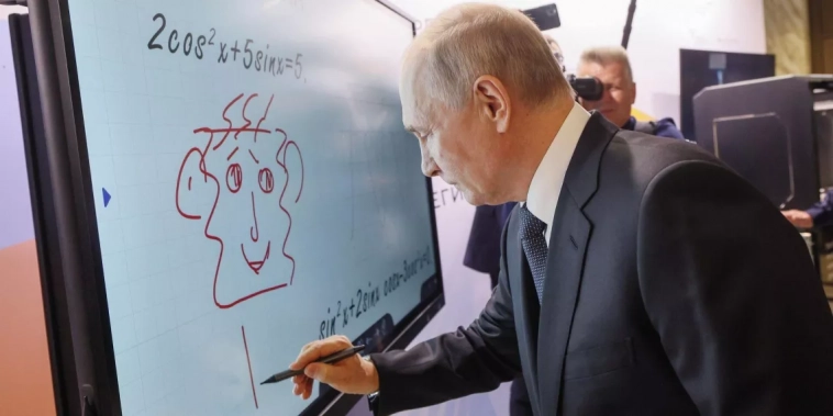 На маркетплейсах появилась футболка с рисунком "рожицы" от Путина