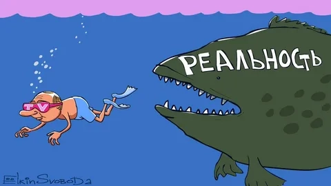 Рыбный день у Самозанятых и Предпринимателей - в которых инвестируют акции по акции????