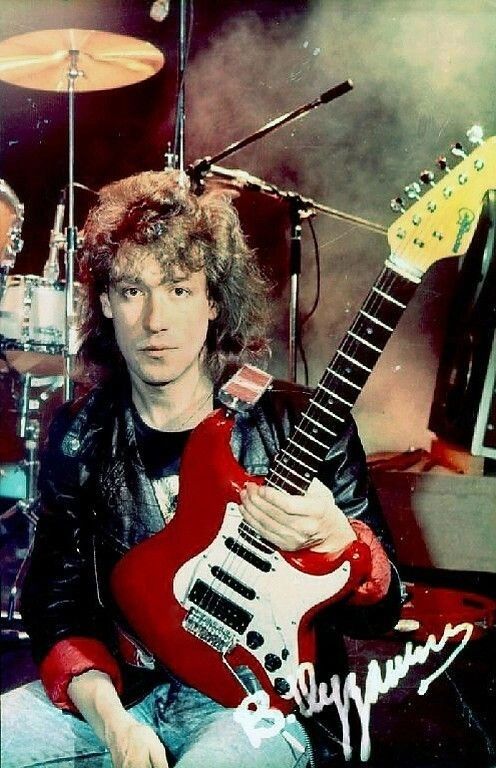 Нефть Нефть