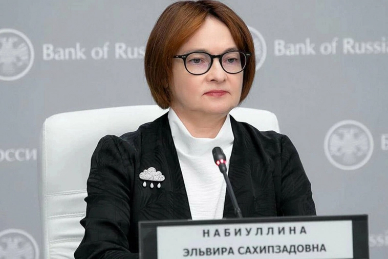 Заблуждение Набиуллиной об управлении курсом рубля