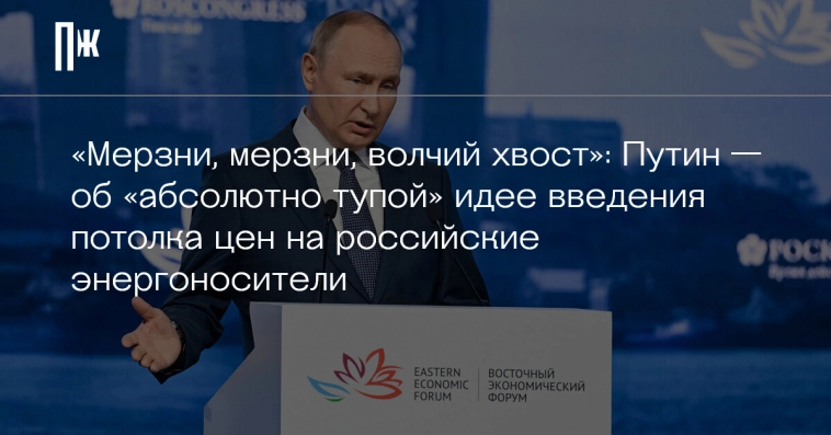 А помнишь как всё начиналось?..