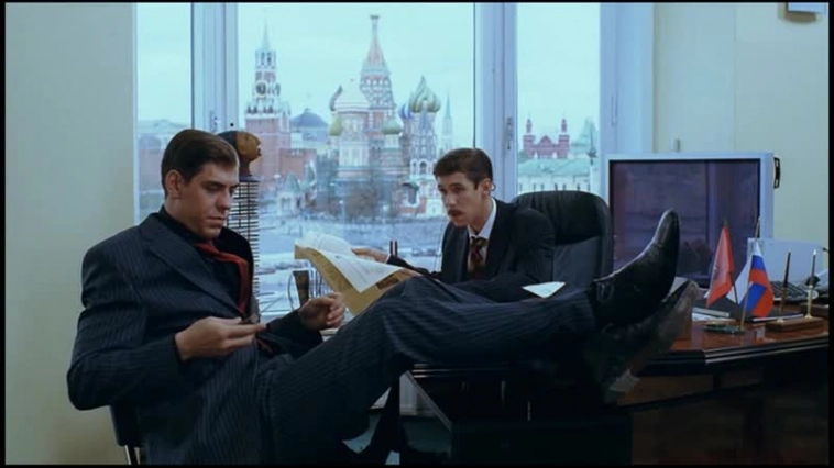 А помнишь как всё начиналось?..