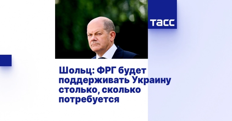 Миша Блумберг