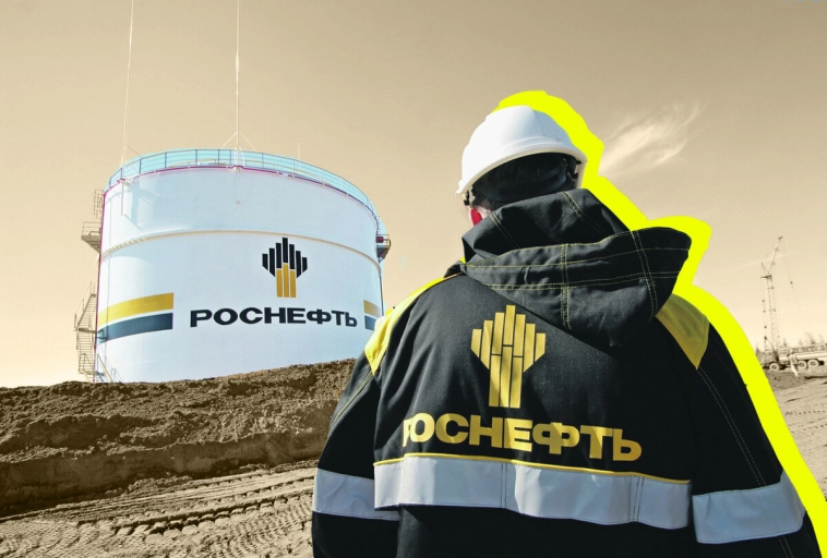 Дочки Роснефти бьют рекорды! Прекрасные результаты по итогам 1 полугодия 2023 года!