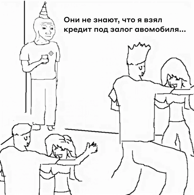 Как я в DPO CarMoney поучаствовал