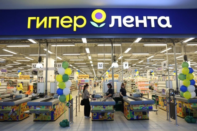 «Лента» открыла третий гипермаркет в Сургуте