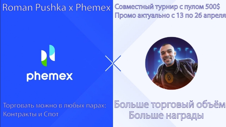 Взломана сингапурская криптовалютная биржа Взломана сингапурская криптовалютная биржа