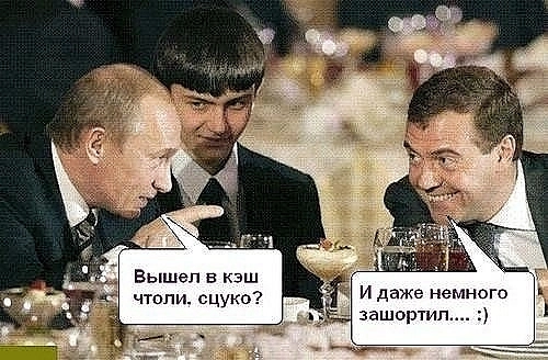 Бесполезно поболтал. И вроде как отдушина. Но от этого все равно не легче. Ведь пользы от этого мало