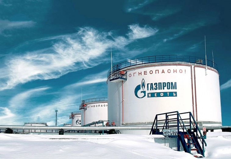 Покупаю Газпром нефть