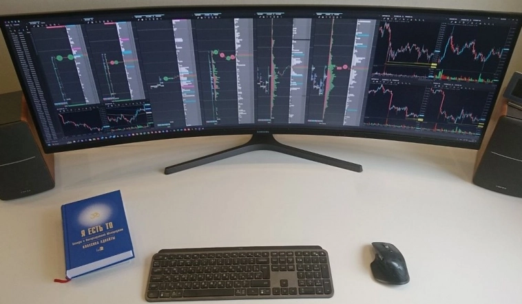 Книга: "Я есть То" Шри Нисаргадатта Махарадж. Торговый терминал, мышь, клава.