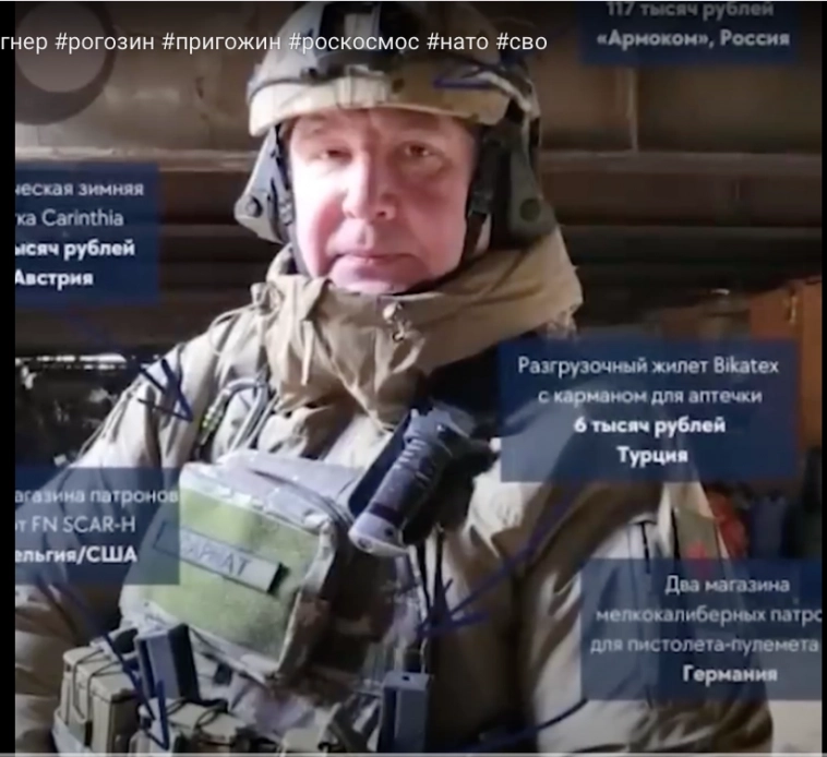 СЕГОДНЯ СОВЕРШЁН ПРОРЫВ В КОСМОС СЕГОДНЯ СОВЕРШЁН ПРОРЫВ В КОСМОС