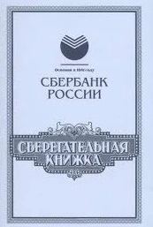 Торговый терминал "СК" и его достоинства