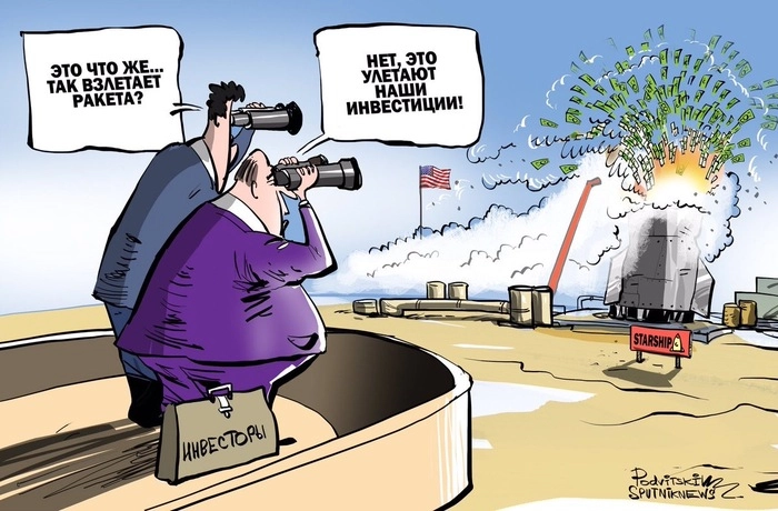 Что случилось 12 января 2023 г. Новости экономики и финансов