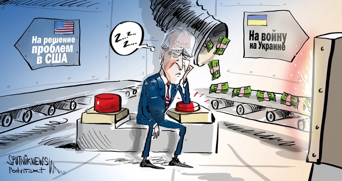 Что случилось 13 января 2023 г. Новости экономики и финансов⁠⁠