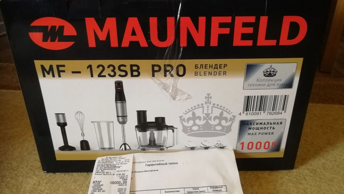 🏆 1,5 года веду месячный бюджет, результаты 🏆 1,5 года веду месячный бюджет, результаты