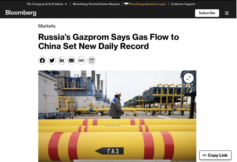 Газпром сообщает, что объем поставок газа в Китай достиг нового ежедневного рекорда - Bloomberg
