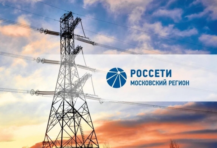 Акции российских компаний с дивидендной доходностью больше 13% в 2024 году!