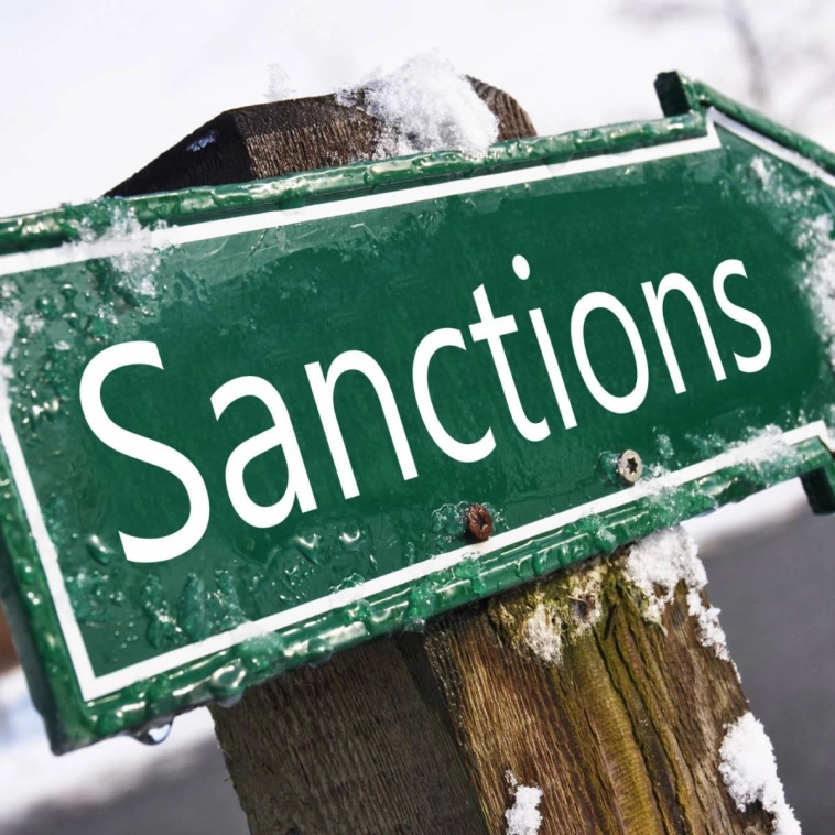 Новые санкции, однако