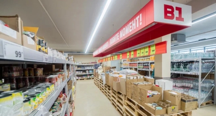 «Магнит» запустил новую сеть магазинов низких цен