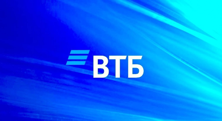 ВТБ. Что делать с акциями!?