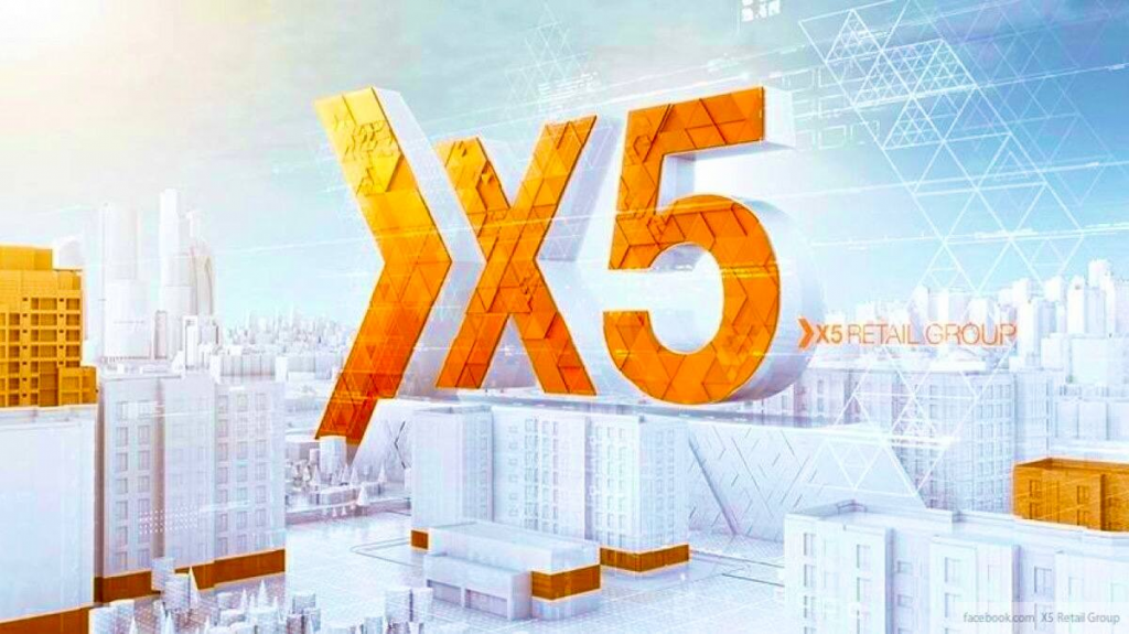 X5 Retail Group. Лого х5 Retail Group. Х5 Ритейл групп Пятерочка. X5 Retail Group логотип. Компания 5 сайт