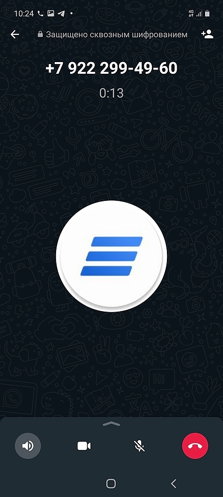 Снова мошенники