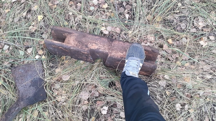 Коп черного металла