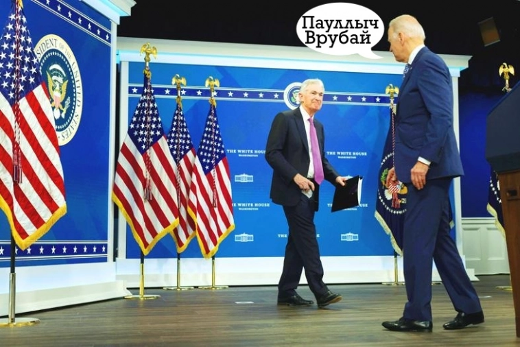 Bitcoin снова 28 000$: Как банковский кризис спровоцировал рост криптовалюты, и что будет дальше? Bitcoin снова 28 000$: Как банковский кризис спровоцировал рост криптовалюты, и что будет дальше?