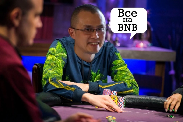 Bitcoin снова 28 000$: Как банковский кризис спровоцировал рост криптовалюты, и что будет дальше? Bitcoin снова 28 000$: Как банковский кризис спровоцировал рост криптовалюты, и что будет дальше?