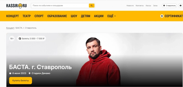 Нужно ли идти на конфу смартлаба вообще?