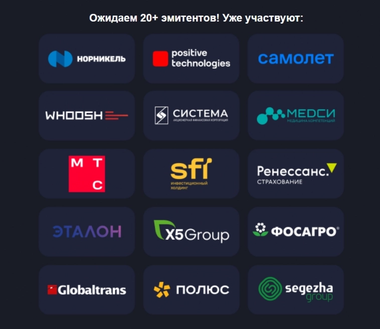 Нужно ли идти на конфу смартлаба вообще?