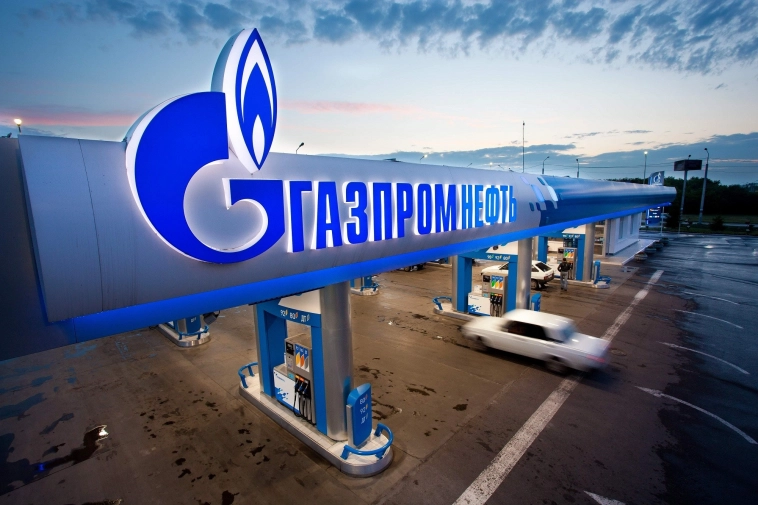 Обзор Газпромнефти. Не покупайте акции компании по текущим ценам!