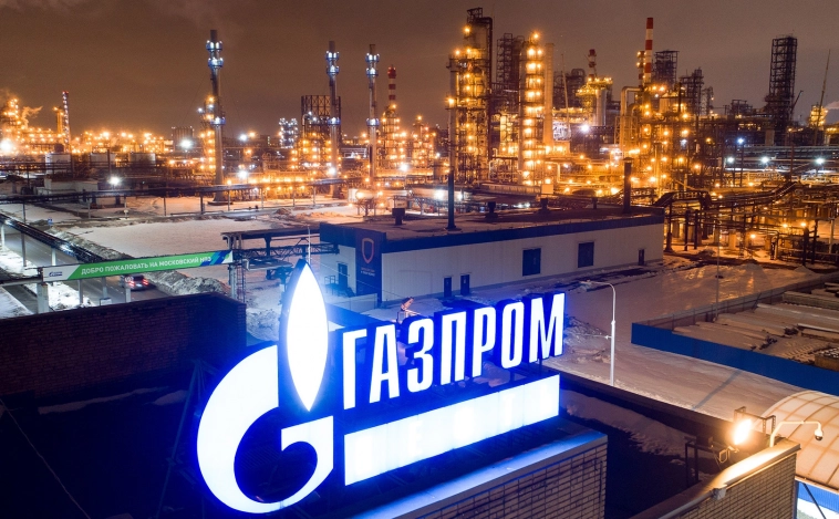 Отчет Газпрома. Будут ли обещанные дивиденды?