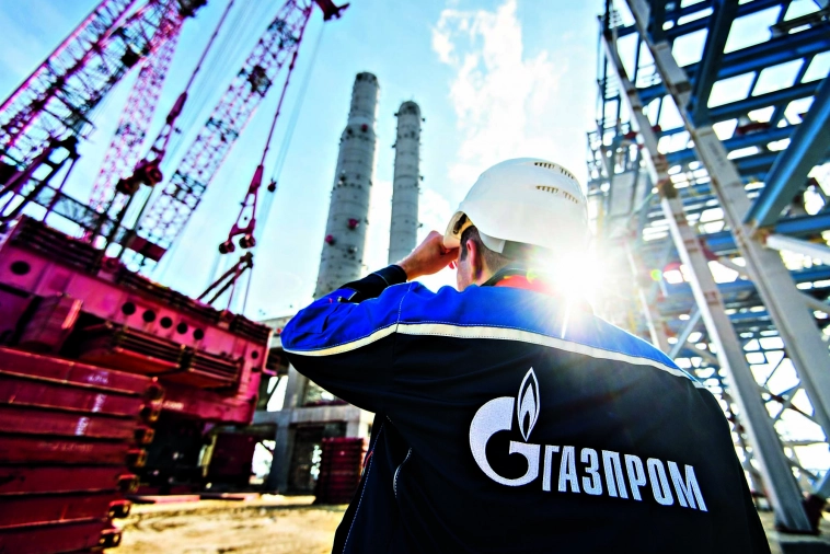Какие дивиденды заплатит Газпром и когда?