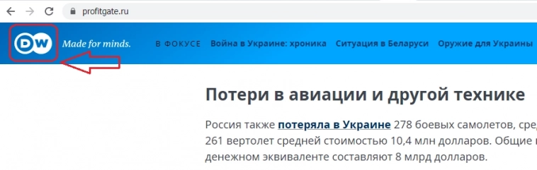 Взломали ресурс profitgate.ru Взломали ресурс profitgate.ru