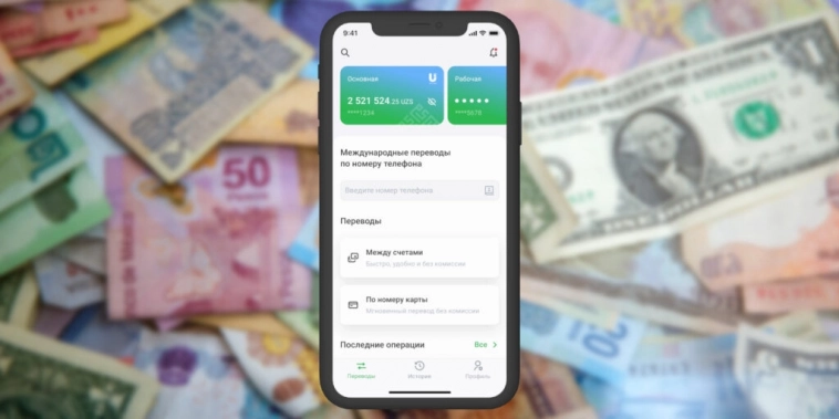 👉 Главные новости по рынку на 29.12.2023 👉 Главные новости по рынку на 29.12.2023