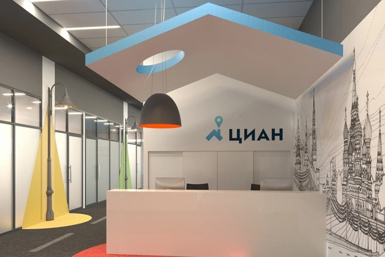 👉 Главные новости по рынку на 29.12.2023 👉 Главные новости по рынку на 29.12.2023