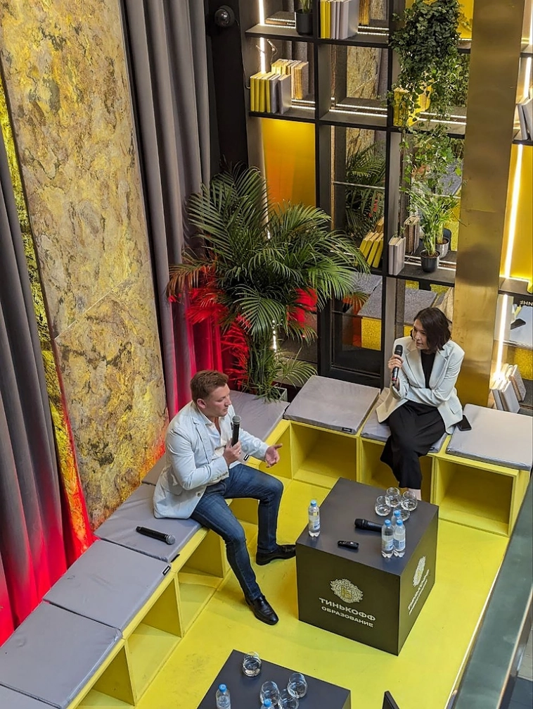 Завтрак с эмитентами. Позитив, Озон, Норникель. Завтрак с эмитентами. Позитив, Озон, Норникель.