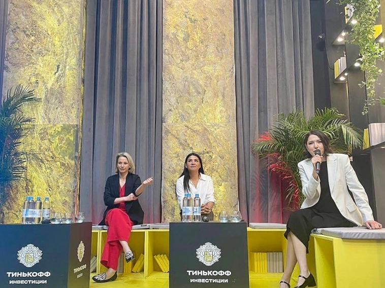 Завтрак с эмитентами. Позитив, Озон, Норникель.