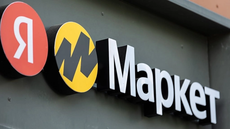 Лукойл 🚀 Лукойл 🚀